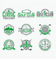 golf logo vector image