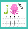 alphabet j exercise with cartoon vocabulary vector image vector image