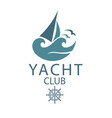 yacht and sea icon vector image vector image