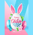 holiday easter background with eggs vector image